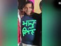 अयोध्या में एनकाउंटर में ढेर हुआ 40 मुकदमों वाला कुख्यात अपराधी भानू प्रताप, सिर पर था 2 लाख का इनाम​