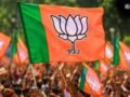 लखनऊ: जियामऊ में बनेगा BJP का नया हाईटेक मुख्यालय, LDA से 45 करोड़ में खरीदी जमीन​