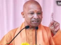 ‘गोमाता को कटने नहीं देंगे और देश की सुरक्षा से खिलवाड़ नहीं होने देंगे’, कानपुर में सीएम योगी ने लिया संकल्प​