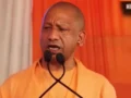 हाथरस में गरजे मुख्यमंत्री योगी आदित्यनाथ; ‘रामभक्तों पर गोलियां चलाने वाले अब धर्मनगरी की बात कर रहे हैं’​