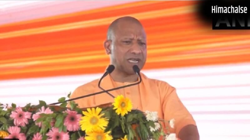 सीएम योगी ने बदला कुशीनगर के फाजिल नगर का नाम, बोले- 'यूपी से मच्छर-माफिया दोनों खत्म'​