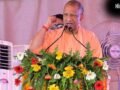 यूपी में सरकारी वकीलों की फीस 50% बढ़ी, अधिवक्ताओं ने सीएम योगी का जताया आभार​