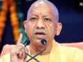 “उत्सव के रंग में भंग डालने वालों का वर्तमान ही नहीं, भविष्य भी स्वाहा होगा…” गोंडा में सीएम योगी की हुंकार​