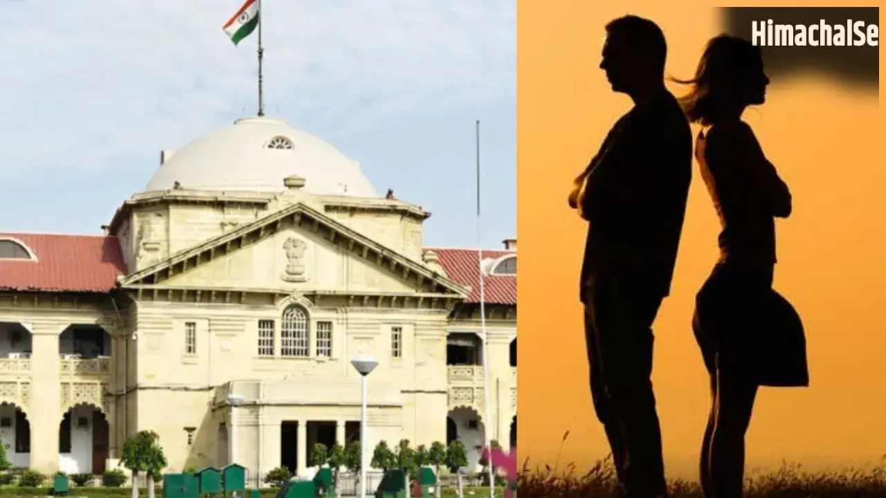 हाईकोर्ट की अहम टिप्पणी: ब्रेकअप को नहीं बना सकते रेप का आधार; प्रेम संबंध टूटने को अपराध का रंग देना चिंताजनक​
