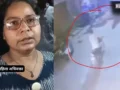 आगरा में सरेआम फायरिंग: महिला अधिवक्ता के भाई को गोली मारकर फरार हुए बदमाश, CCTV में कैद हुई वारदात