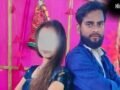 लव जिहाद के खुलासे के विरोध पर पति सादिक ने युवती को पीट-पीटकर किया बेहोश, सड़क किनारे लावारिस छोड़ा​