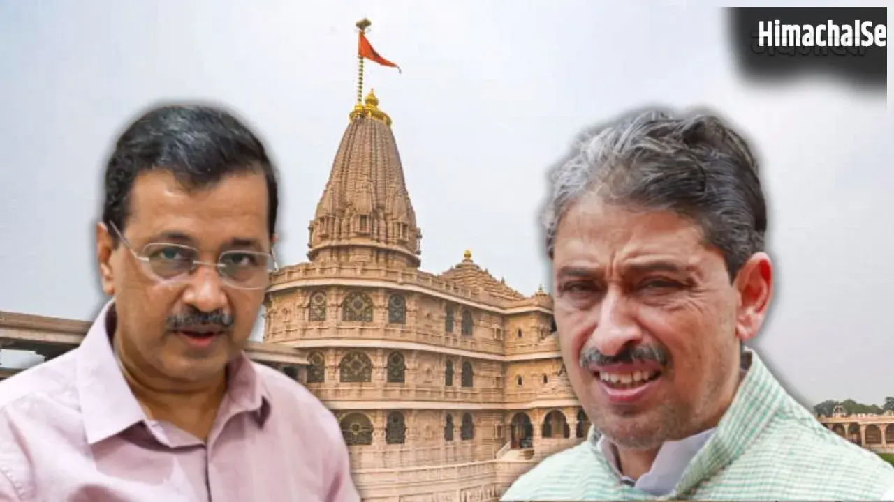 राम मंदिर चंदा चोरी केस में विपक्ष हावी! कांग्रेस-आप ने मिलकर लगाई क्लास, SIT की जिम्मेदारियों और FIR पर सवाल​