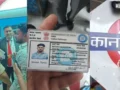 Shatabdi Express: शताब्दी एक्सप्रेस में फर्जी टीटी बनकर घूम रहा था युवक, कानपुर आरपीएफ की सतर्कता से दबोचा गया​