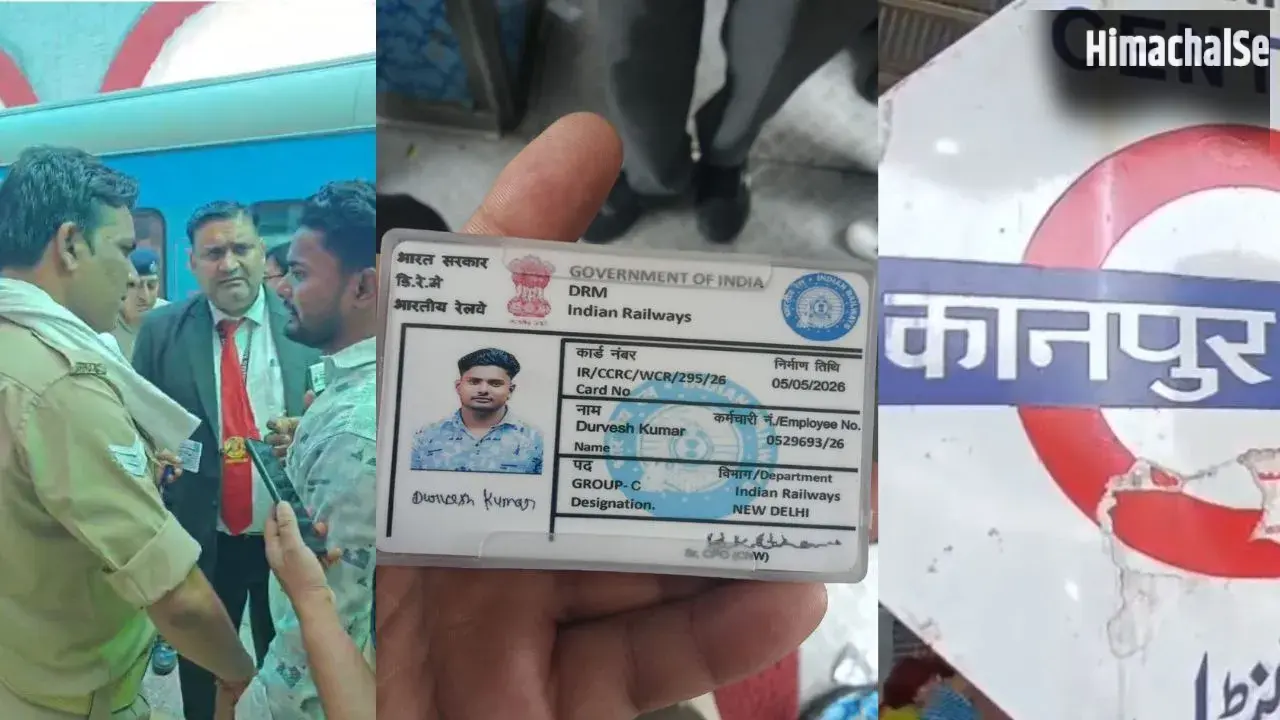 Shatabdi Express: शताब्दी एक्सप्रेस में फर्जी टीटी बनकर घूम रहा था युवक, कानपुर आरपीएफ की सतर्कता से दबोचा गया​