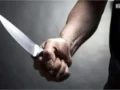 Bihar Crime: शराब के लिए पत्नी से पैसे न मिले तो युवक ने खुद का गला रेता, हालत गंभीर अस्पताल में भर्ती​