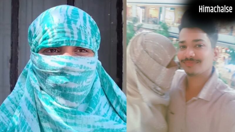लखनऊ में लव जिहाद, जुबैर ने करन बनकर युवती से शारीरिक संबंध बनाए, इस्लाम कबूल करने पर 12 लाख रुपए का लालच दिया गया​