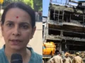 चीखों से गूंज रही बिल्डिंग में बिलखते रहे बच्चे.. लखनऊ अग्निकांड की चश्मदीद का वो बयान जिसे सुन कांप जाएगी रूह​