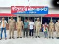 नई ड्रेस, तस्वीरें और फिर 2 लाख में डील… लखनऊ से राजस्थान तक फैला ‘दुल्हन गैंग’, 20 लड़कियां बनीं शिकार​