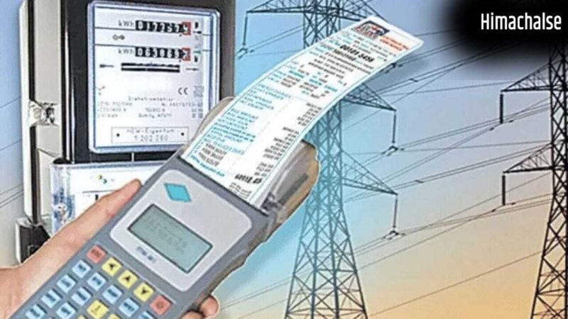 UP में बिजली बिल पर बवाल, 10% फ्यूल सरचार्ज जांच के घेरे में; UPPCL पर सवाल​