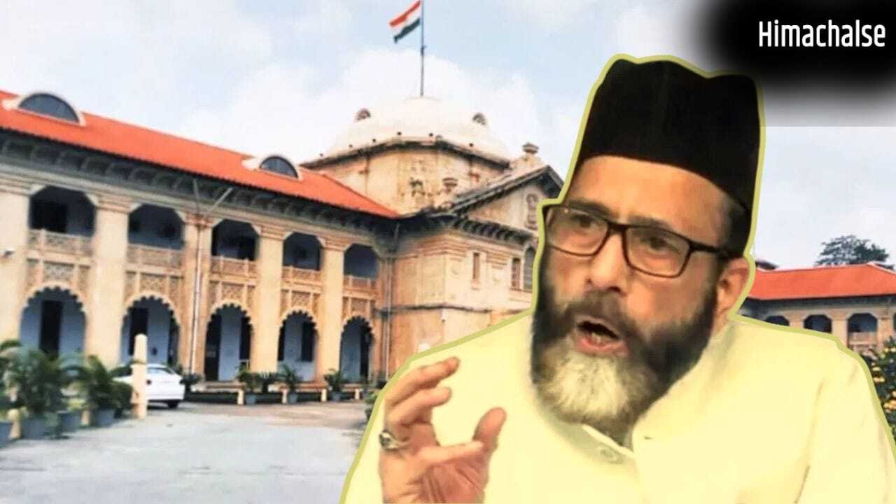 मौलाना तौकीर रजा को बड़ा झटका, बरेली कोर्ट के बाद अब इलाहाबाद HC से भी जमानत अर्जी खारिज​