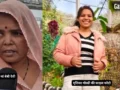 ‘प्रिंस’ बनकर साहिल ने हिंदू युवती से की शादी, प्रेग्नेंट होने पर कर दी हत्या, 35 दिन बाद कब्र से निकाला शव​