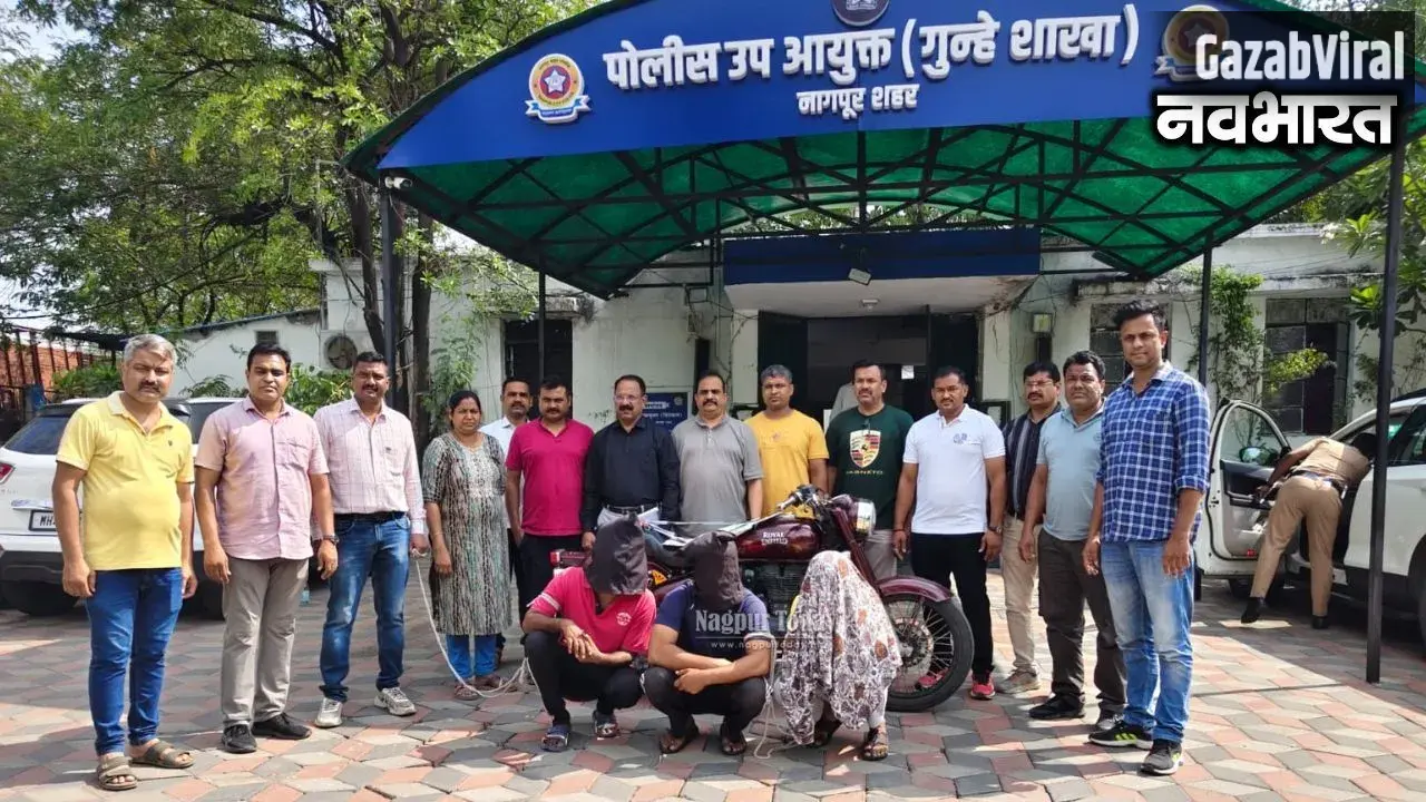 नागपुर में आधी रात एक्शन: 16 ग्राम एमडी ड्रग्स के साथ पकड़ा गया आरोपी, घर से मिले लाखों के चोरी के जेवर​