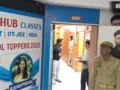 लखनऊ अग्निकांड के बाद नोएडा-ग्रेटर नोएडा में हड़कंप! फायर सेफ्टी में लापरवाही पर 2 नामी कोचिंग सेंटर तुरंत सील