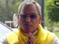 सपा में मचेगी भारी बगावत? ओपी राजभर ने बताया कौन बनेगा समाजवादी पार्टी का अगला राष्ट्रीय अध्यक्ष!​