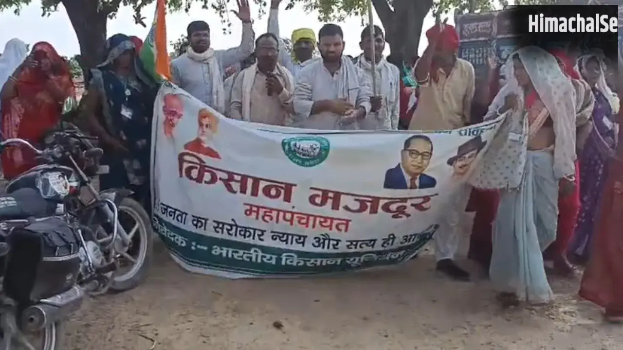 मोरों की शरणस्थली पर मंडराया खतरा! मकदूमा पहाड़ी बचाने सड़क पर उतरे किसान, संरक्षण का लिया संकल्प​