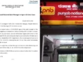 CBI Raid: मोदी सरकार की सोलर योजना पर भ्रष्टाचार का दाग, PNB मैनेजर 30 हजार रुपये की रिश्वत लेते गिरफ्तार​