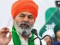 ‘बेवजह परेशान हो रही पुलिस, धीरेंद्र शास्त्री पर्चा निकालकर बताए चोरों का नाम; राम मंदिर मामले पर टिकैत का तंज​
