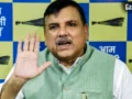 राम मंदिर चंदा चोरी पर संजय सिंह का बड़ा हमला: बोले- ‘भ्रष्ट ट्रस्ट’ को तुरंत भंग कर चंपत राय को भेजो जेल​