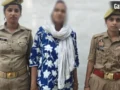 Bribery Scam: 25 हजार की इनामी पूर्व BSA शालिनी श्रीवास्तव दिल्ली से गिरफ्तार, शिक्षक सुसाइड केस में थी फरार​