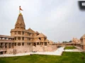 राम मंदिर चढ़ावा चोरी मामले में SIT ने 8 आरोपियों को किया गिरफ्तार, नए खुलासे होने के मिले संकेत!​