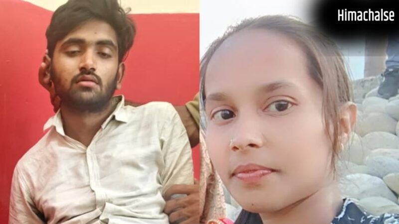 सीतापुर मानसी हत्याकांड: शव की हालत देख भड़के परिजन, आरोपी को फांसी देने की मांग​
