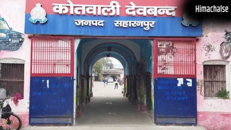 ‘2021 में धमाके से दहल उठा था मोहाली …’ अब देवबंद से युवक गिरफ्तार, क्या है आतंकी कनेक्शन?​