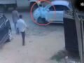 पति को गर्लफ्रेंड संग देख कार के सामने आ गई पत्नी, बोनट पर कई मीटर तक घसीटा; CCTV फुटेज आया सामने