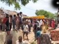 महिला ने दो बच्चों संग जहर खाकर दी जान, शराब पीकर पिटाई करता था पति​