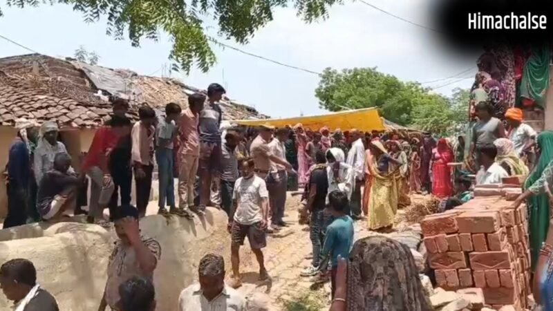 महिला ने दो बच्चों संग जहर खाकर दी जान, शराब पीकर पिटाई करता था पति​