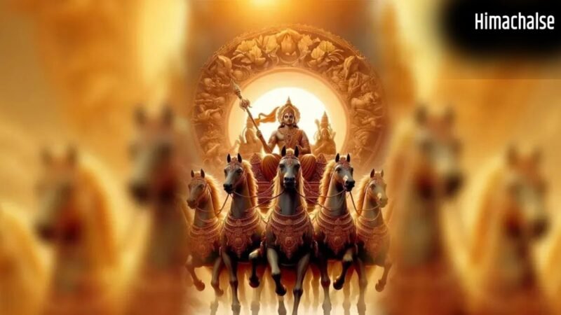 भानु सप्तमी पर जरूर करें सूर्य चालीसा और आदित्य हृदय स्तोत्रम् का पाठ, दूर होगी हर परेशानी​