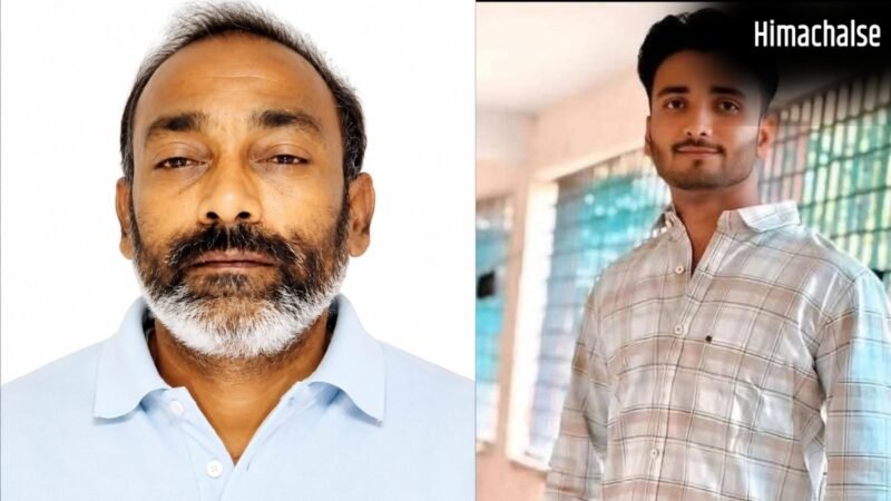 करंट का ऐसा कहर...: मां को बचाने दौड़े बेटे और पिता की दर्दनाक मौत, चीख-पुकार से गूंज उठा पूरा गांव​