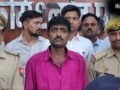 ‘जो मां-बाप का नहीं हुआ, वो मेरा क्या होगा’… प्रयागराज में ट्रिपल मर्डर के बाद इसलिए हुआ चौथा कत्ल​