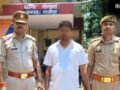 दुल्हन लाने का सपना रह गया अधूरा, बारात से दूल्हे को उठा ले गई पुलिस; वजह हैरान कर देगी!​