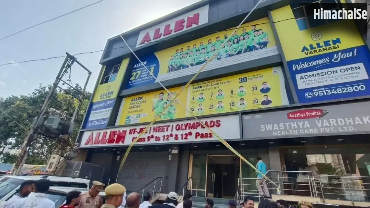 वाराणसी में बड़ी कार्रवाई: दुर्गाकुंड स्थित आकाश कोचिंग सेंटर सील, सुरक्षा मानकों में खामियां मिलने पर एक्शन​
