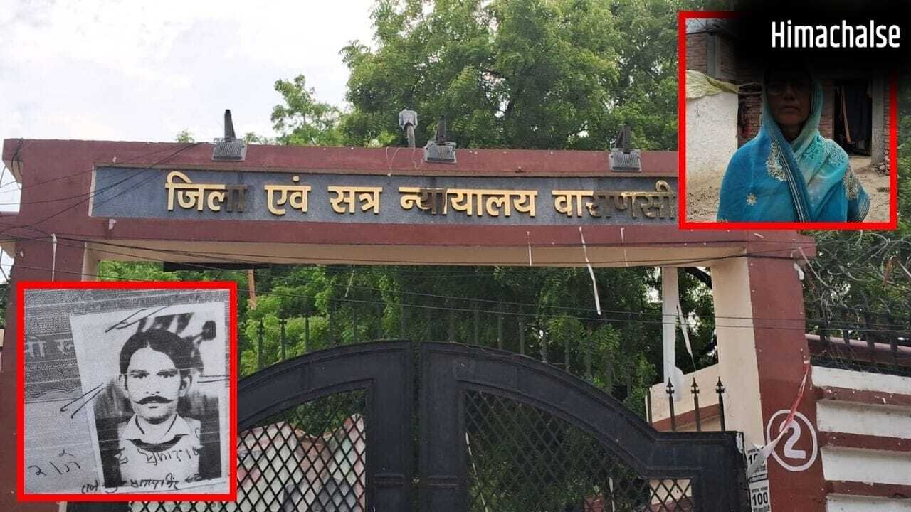 ₹100 की चोरी, पुलिस हिरासत में मौत और 29 साल बाद फैसला… 3 आरोपी दोषी करार, कहानी राजेंद्र सिंह केस की​