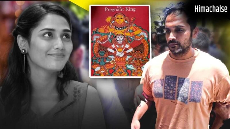 पहले ‘बटर’ और अब जेल में ‘द प्रेग्नेंट किंग’ किताब पढ़ रहा ट्विशा का पति समर्थ… क्या कहते हैं साइकोलॉजिस्ट?​