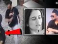 30 सेकेंड में 30 वार, फिर घोंपता रहा खुद के गले पर चाकू… मोहाली में गर्लफ्रेंड की हत्या करने के पीछे क्या थी आशिक की सनक?​
