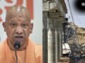 हमीरपुर पुल हादसा: CM योगी के निर्देश पर जांच के लिए दो उच्चस्तरीय कमेटियां गठित, दोषियों पर होगी कार्रवाई​