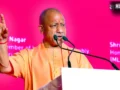 यूपी का नया हाईटेक हब बनेगा हाथरस, यीडा ने ‘मास्टर प्लान 2041’ पर शुरू किया काम; बदल जाएगी पूरी सूरत​