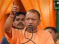 ‘जो राम भक्तों पर गोलियां चलाते थे, अब वे अयोध्या की बात करते हैं’, अखिलेश यादव को सीएम योगी ने दिखाया आइना​