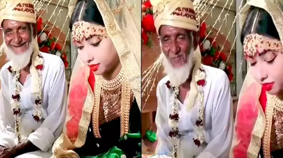 ​​बूढ़े चाचा के हाथ लगी जवान कली, देखकर लोग बोले: घोड़ों को मिल नहीं रही घास गधे खा रहे च्यवनप्राश