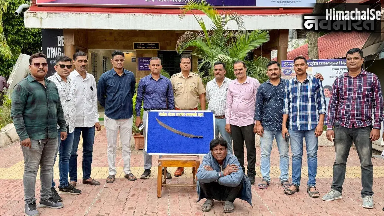 गंभीर अपराध की आशंका, अमरावती में तलवार लेकर घूमते युवक को पुलिस ने किया गिरफ्तार​