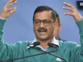 SIT जांच केवल दिखावा… राम मंदिर चढ़ावा विवाद पर अरविंद केजरीवाल का आरोप, कहा- असली चोरों को बचाया जा रहा​