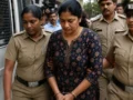 Bengaluru Daycare Case: मुख्य आरोपी विजयलक्ष्मी 14 दिन की न्यायिक हिरासत में, अन्य की तलाश जारी​