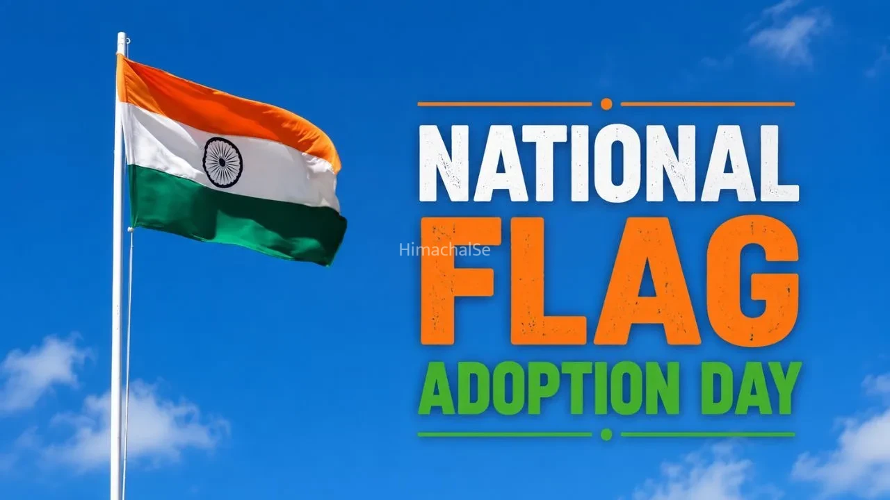 National Flag Adoption Day: हर बार तिरंगा लहराते हैं, लेकिन क्या जानते हैं इसके रंगों और अशोकचक्र का असली अर्थ​
